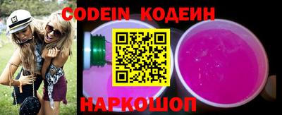 гашишное масло Моздок