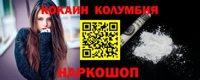 меф Можайск