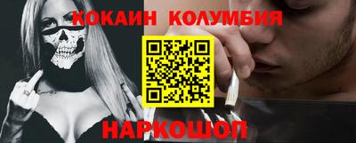 меф Можайск