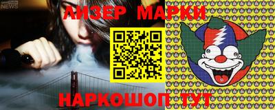 гашишное масло Моздок