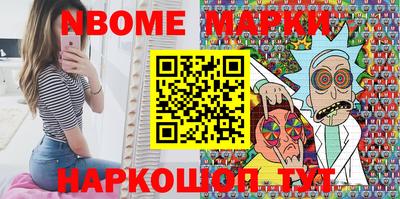 гашишное масло Моздок