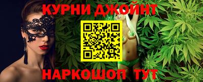 COCAINE Можга