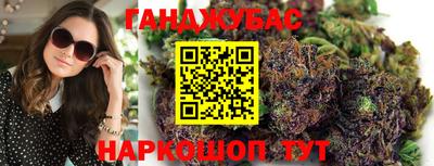 COCAINE Можга