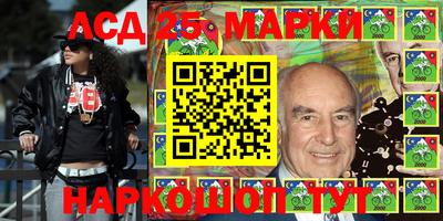 меф Можайск