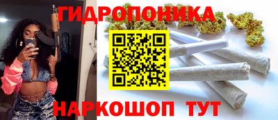COCAINE Можга