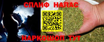 COCAINE Можга