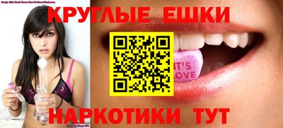 меф Можайск