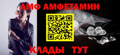 гашишное масло Моздок