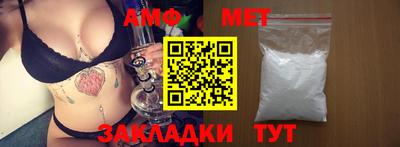 гашишное масло Моздок