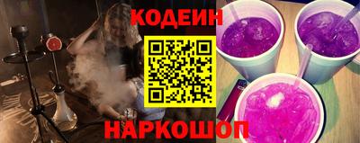 COCAINE Можга