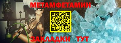 гашишное масло Моздок