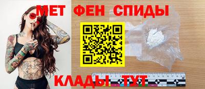 гашишное масло Моздок