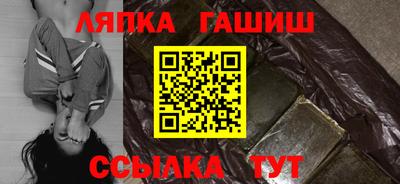 меф Можайск