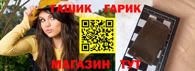 меф Можайск