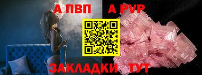 гашишное масло Моздок