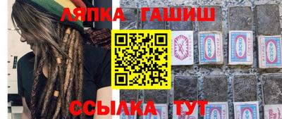 меф Можайск
